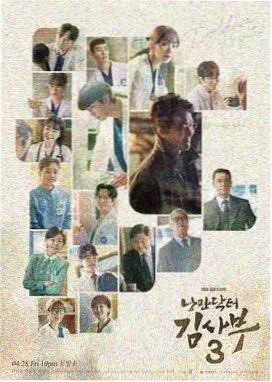 斗破苍穹三年之约第1-10集