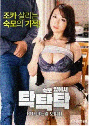 完美世界动画